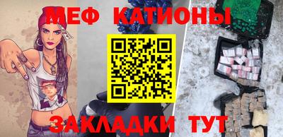 MDMA Пушкино