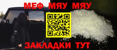 MDMA Пушкино