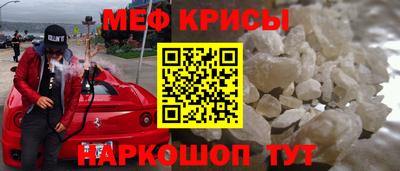 MDMA Пушкино