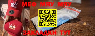 MDMA Пушкино