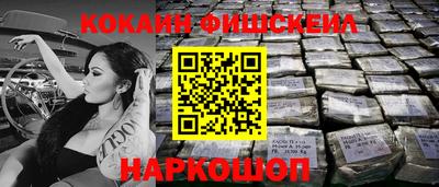MDMA Пушкино