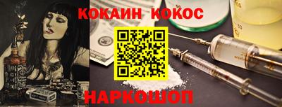 MDMA Пушкино