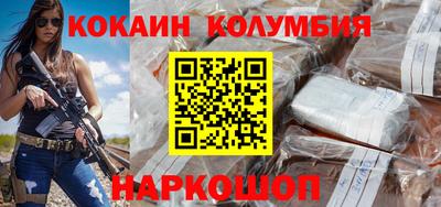 мефедрон мука Пугачёв