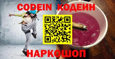 мефедрон мука Пугачёв