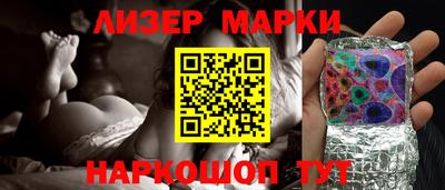 мефедрон мука Пугачёв