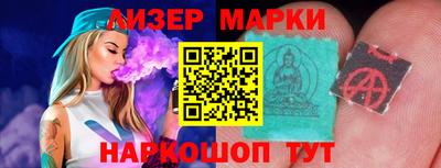 мефедрон мука Пугачёв