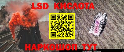 мефедрон мука Пугачёв