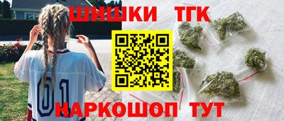 MDMA Пушкино