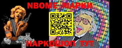 MDMA Пушкино