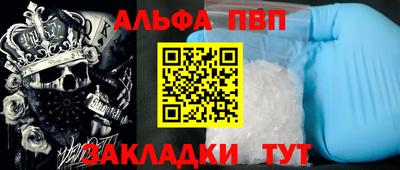 MDMA Пушкино