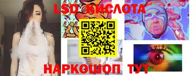 MDMA Пушкино