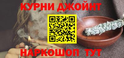 мефедрон мука Пугачёв