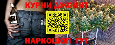 MDMA Пушкино