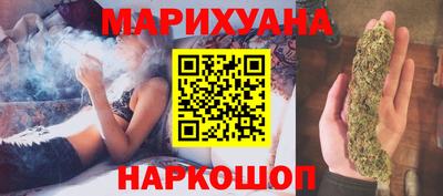 мефедрон мука Пугачёв