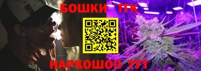 MDMA Пушкино