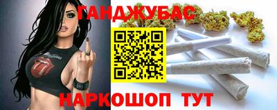 MDMA Пушкино