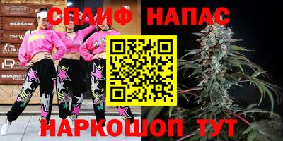 MDMA Пушкино