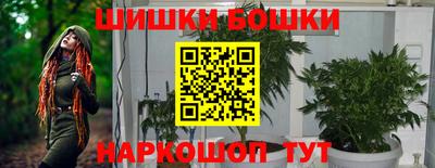 мефедрон мука Пугачёв