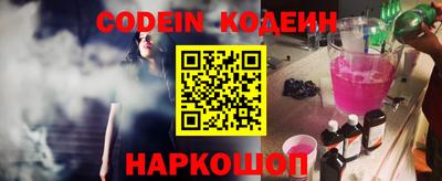 MDMA Пушкино
