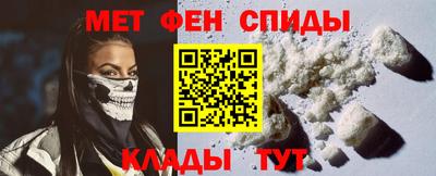 MESCALINE Пыть-Ях