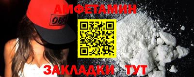 MESCALINE Пыть-Ях