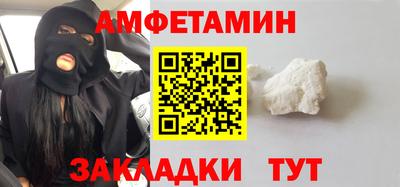 MESCALINE Пыть-Ях