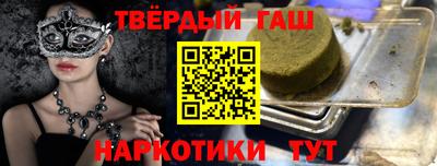 MDMA Пушкино