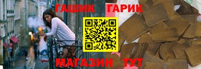 MESCALINE Пыть-Ях