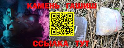 мефедрон мука Пугачёв