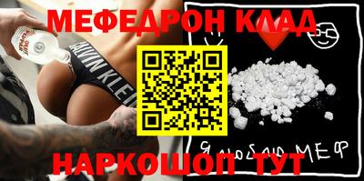 MDMA Пушкино